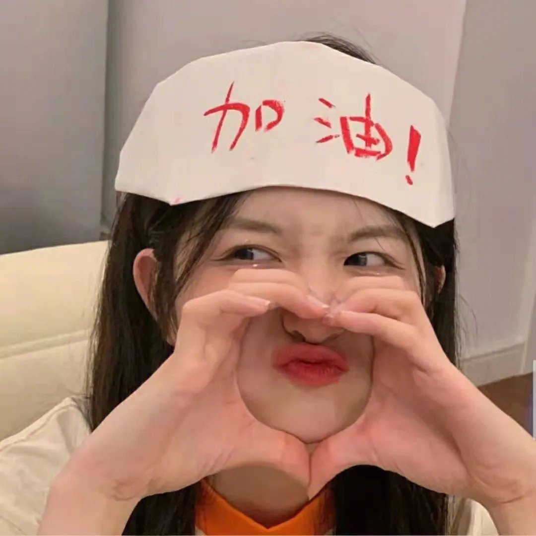 双重风险